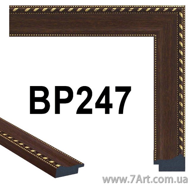 Купить Рамку, Art. BP247